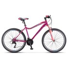 Велосипед 26" Stels Miss-5000 V, V050, цвет фиолетовый/розовый, размер 18" - фото 301632013