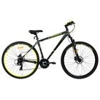Велосипед 29" Stels Navigator-900 D, F020, цвет серый/жёлтый, р. 17.5" - фото 9765992