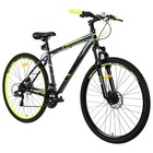 Велосипед 29" Stels Navigator-900 D, F020, цвет серый/жёлтый, р. 17.5" 7986827