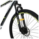 Велосипед 29" Stels Navigator-900 D, F020, цвет серый/жёлтый, р. 17.5" 7986827