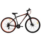 Велосипед 29" Stels Navigator-900 D, F020, цвет чёрный/красный, р. 17.5" - Фото 1