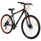 Велосипед 29" Stels Navigator-900 D, F020, цвет чёрный/красный, р. 17.5" - Фото 2