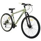 Велосипед 29" Stels Navigator-900 D, F020, цвет хаки, р. 17.5" - фото 31406222