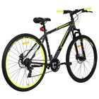 Велосипед 29" Stels Navigator-900 D, F020, цвет серый/жёлтый, р. 21" - Фото 3