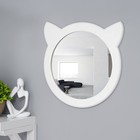 Зеркало настенное "Котик", декоративное - фото 9766036