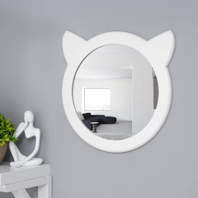 Зеркало настенное "Котик", декоративное