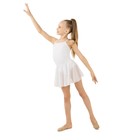 Юбка-солнце для гимнастики и танцев Grace Dance, р. 28-30, цвет белый - Фото 5