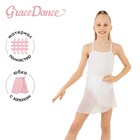 Юбка с запахом для гимнастики и танцев Grace Dance, р. 26-28, цвет белый - фото 9766258