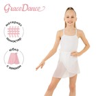 Юбка с запахом для гимнастики и танцев Grace Dance, р. 26-28, цвет белый - Фото 1