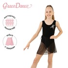 Юбка с запахом для гимнастики и танцев Grace Dance, р. 26-28, цвет чёрный - Фото 1