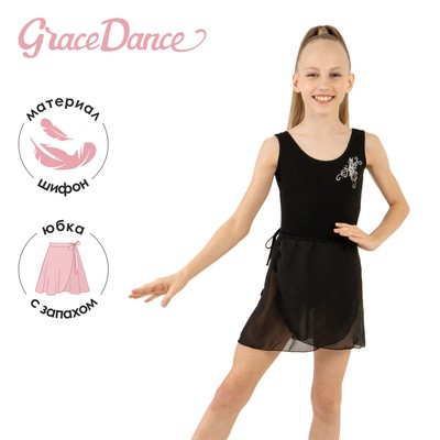 Юбка с запахом для гимнастики и танцев Grace Dance, р. 34-36, цвет чёрный