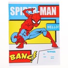 Тетрадь 12 листов в клетку, 4 вида МИКС, обложка мелованная бумага, Человек-паук - Фото 3