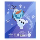 Тетрадь в клетку 12 листов, 5 видов МИКС, обложка мелованный картон, «Холодное сердце» - Фото 10