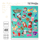 Тетрадь в клетку 48 л., картонная обложка «Лучшие друзья», Гравити Фолз - Фото 1
