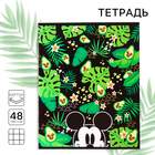 Тетрадь в клетку 48 л., картонная обложка «Тропики, Микки Маус» - Фото 1