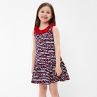 Платье для девочки, цвет полоска/якорь, рост 98 - фото 9766462