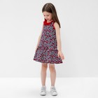 Платье для девочки, цвет полоска/якорь, рост 110 - фото 26440043