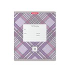 Тетрадь 18 листов в клетку ErichKrause Optima Check, обложка мелованный картон, блок офсет 100% белизны, микс (комплект 10 шт) - фото 24628220