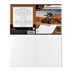 Тетрадь 18 листов в линейку ErichKrause 5 Elements, обложка мелованный картон, блок офсет, белизна 100% белизны, МИКС - фото 22928365