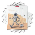 Тетрадь 24 листа в клетку ErichKrause Robolife, обложка мелованный картон, блок офсет 100% белизны, микс (комплект 10 шт) - фото 22719292