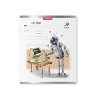 Тетрадь 24 листа в клетку ErichKrause Robolife, обложка мелованный картон, блок офсет 100% белизны, микс (комплект 10 шт) - фото 22719297