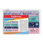Набор линеек 4 штуки, 15 см, ErichKrause Girl, МИКС, zip-пакет в ПОДАРОК! - фото 47996148
