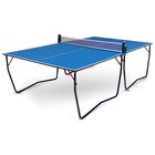 Стол теннисный Start Line Hobby EVO BLUE, без сетки - Фото 1