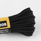 Паракорд 275, нейлон, d=2.2 мм, 10 м, чёрный - Фото 3