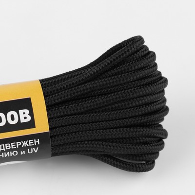 Паракорд 275, d=2.2 мм, 10 м, нейлон, чёрный