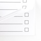 Блокнот-таблетки «АнтиБубнин», 32 листа - фото 21615040