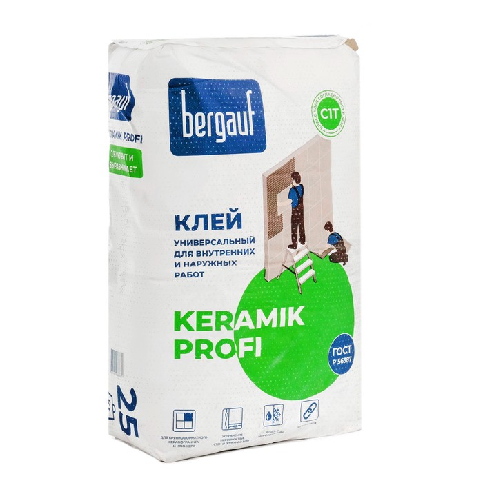 Клей для плитки и керамогранита BERGAUF KERAMIK PROFI С1, 25кг - Фото 1