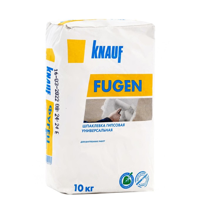 Шпаклевка гипсовая универсальная Кнауф Фуген (Knauf Fugen), 10кг - Фото 1