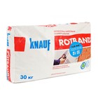 Штукатурка гипсовая универсальная Кнауф Ротбанд (Knauf Rotband), 30кг - фото 9767141