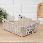 Корзина для хранения подвесная «Лофт», 29×26×11 см, цвет латте - фото 24508186