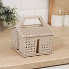 Подставка под столовые приборы «Лофт», 15×16×16 см, пластик, цвет латте - Фото 2