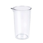 Блендер BQ HB1233SS, погружной, 1400 Вт, 8 скоростей, чёрный - фото 51437977