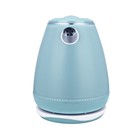 Чайник электрический BQ KT1703P, пластик, 1.7 л, 2200 Вт, голубой - Фото 2