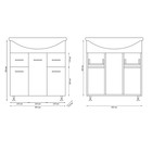 Комплект мебели для ванной: Тумба "Люси 75" + раковина "Элеганс 75", 75 х 86,5 х 45 см - Фото 7