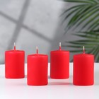 Набор свечей-цилиндров "Интерьерный", 4 шт, 6х4 см, 10 ч, красный - фото 318901794