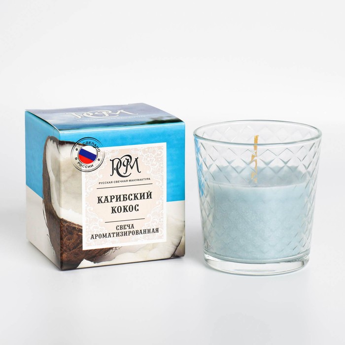 Свеча ароматическая в стакане "Карибский кокос", подарочная упаковка, 8х8,5 см, 30 ч - Фото 1