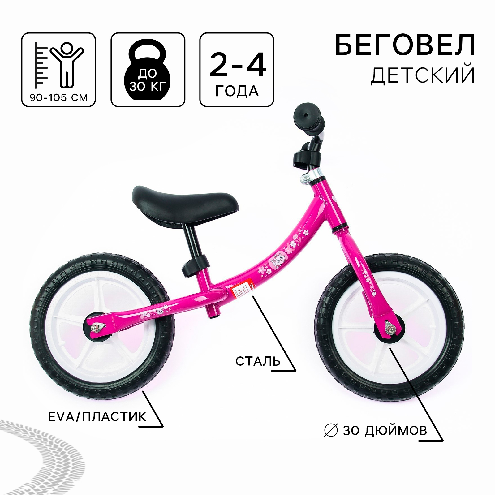 Полутерок ппу 11*60. 12 облегчений. 12 облегчений. 12 облегчений. Терка santool 020204-012-080.