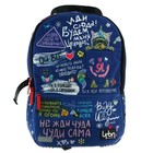 Рюкзак молодёжный 39 х 30 х 17 см, эргономичная спинка + usb и аудио выход, deVENTE Red Label, синий - Фото 4