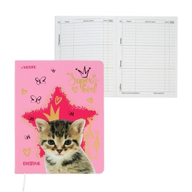 Дневник школьный для 1-11 класса, Cat Princess, твёрдая обложка, искусственная кожа, блок 80 г/м2, ляссе