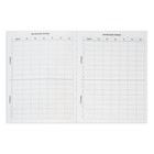 Дневник школьный для 1-11 класса, Selfie&Shoes, твёрдая обложка, искусственная кожа, блок 80 г/м2, ляссе - фото 24240618