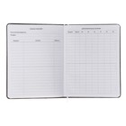 Дневник школьный для 1-11 класса, Imperial club on the grey, твёрдая обложка, искусственная кожа, блок 80 г/м2, ляссе - фото 24240631