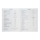 Дневник школьный для 1-11 класса, Imperial club on the grey, твёрдая обложка, искусственная кожа, блок 80 г/м2, ляссе - фото 24240634