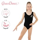 Купальник гимнастический Grace Dance «Бабочка мини», на широких бретелях, р. 28, цвет чёрный - фото 2737800