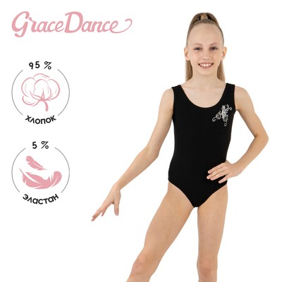 Купальник для гимнастики и танцев Grace Dance, р. 28, цвет чёрный