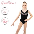 Купальник гимнастический Grace Dance «Цветы», на широких бретелях, р. 36, цвет чёрный - фото 2737953
