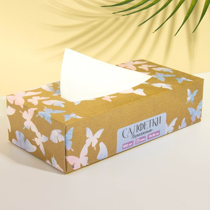 Салфетки бумажные в коробке «Бабочки», 100 шт, двухслойные - Фото 1